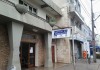 agencia
