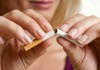 combate-tabaco